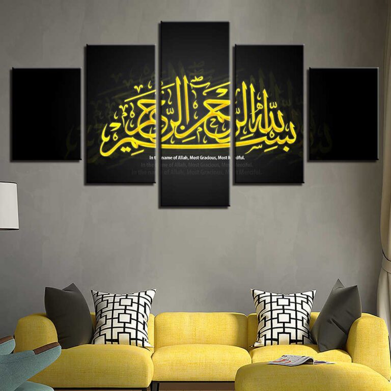 Bismillah Calligraphy Art In Arabic (Size 100 X 60 Cm) - Home ...