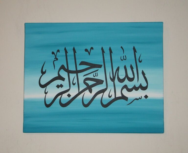 Bismillah Calligraphy Art - Home | bismillahcalligraphy